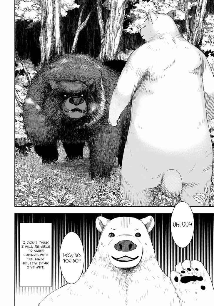 Shirokuma Tensei Chapter 1 40